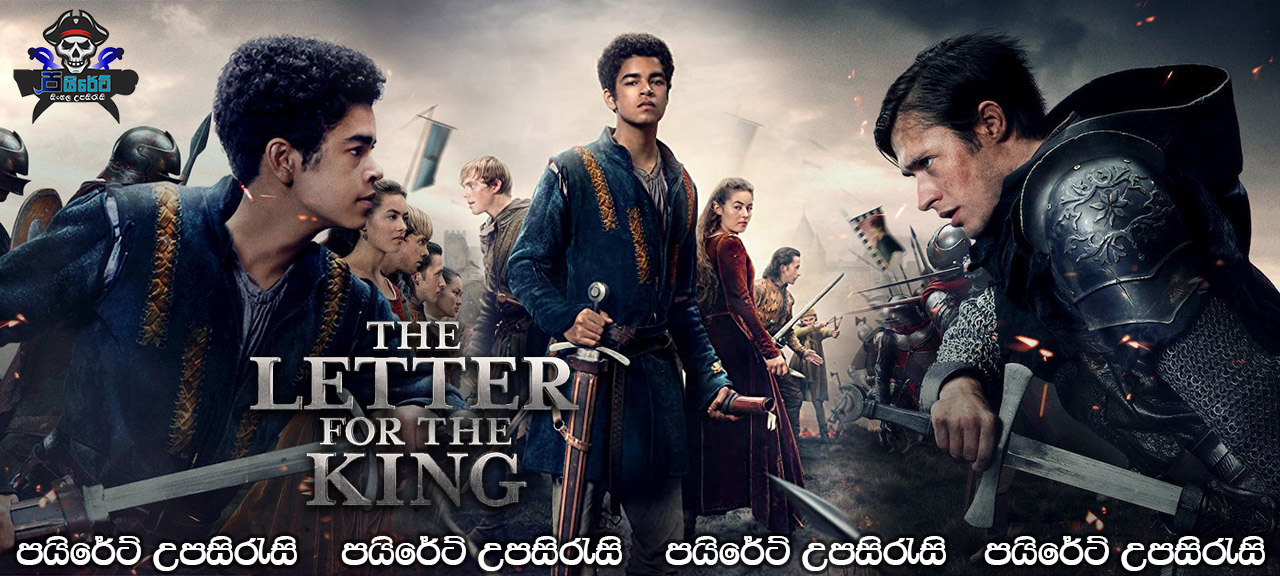 The Letter for the King [S01: E06] Sinhala Subtitles