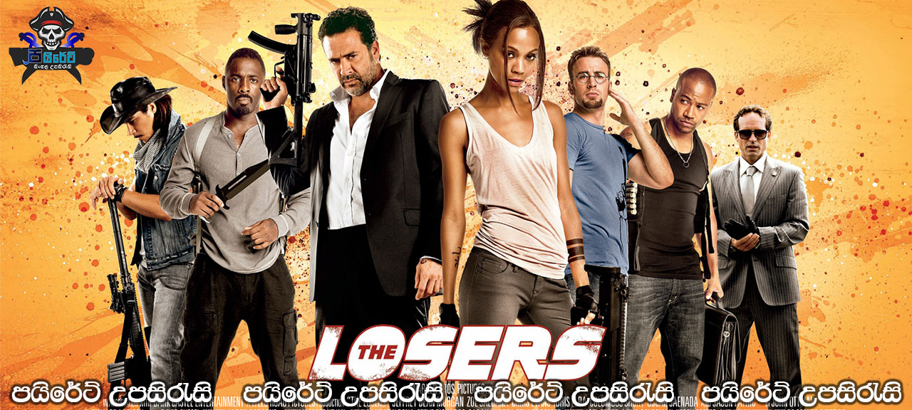 The Losers (2010) Sinhala Subtitles