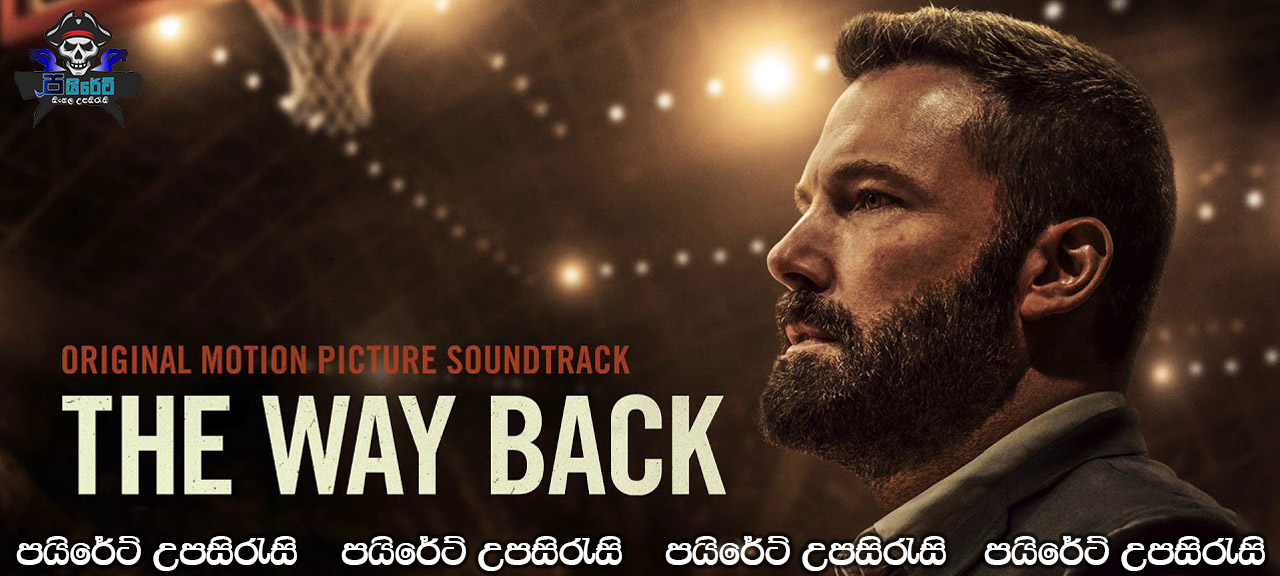 The Way Back (2020) Sinhala Subtitles