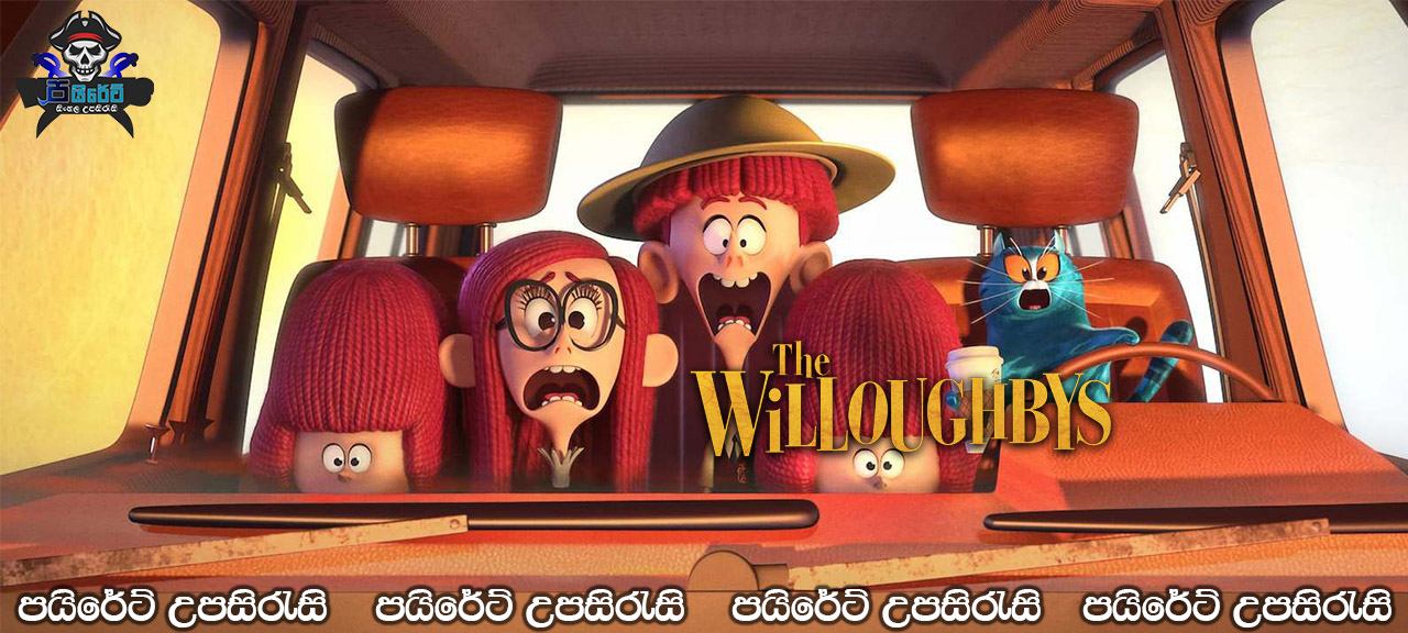 The Willoughbys (2020) Sinhala Subtitles