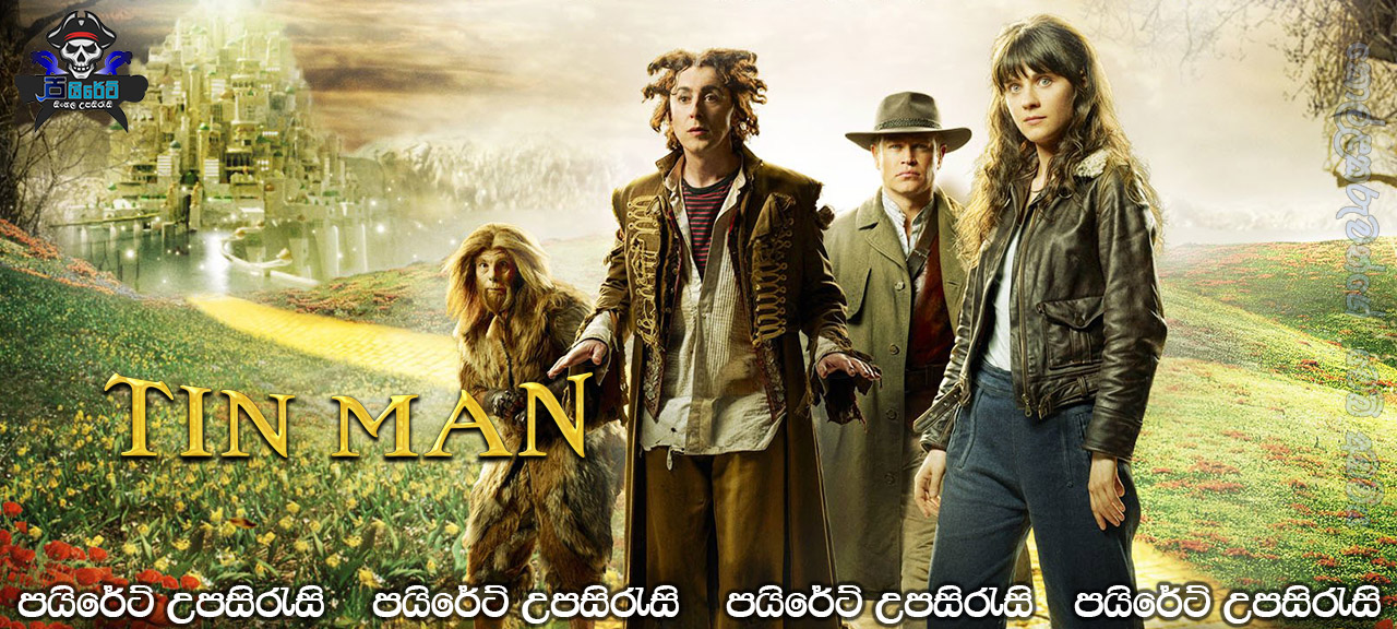 Tin Man (2007) TV Mini Series Sinhala Dubbed