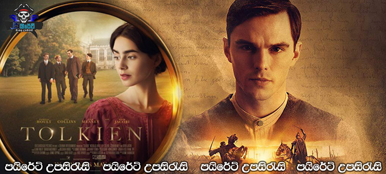 Tolkien (2019) Sinhala Subtitles