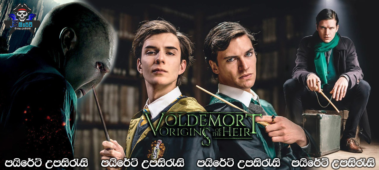 Voldemort: Origins of the Heir (2018) Sinhala Subtitles