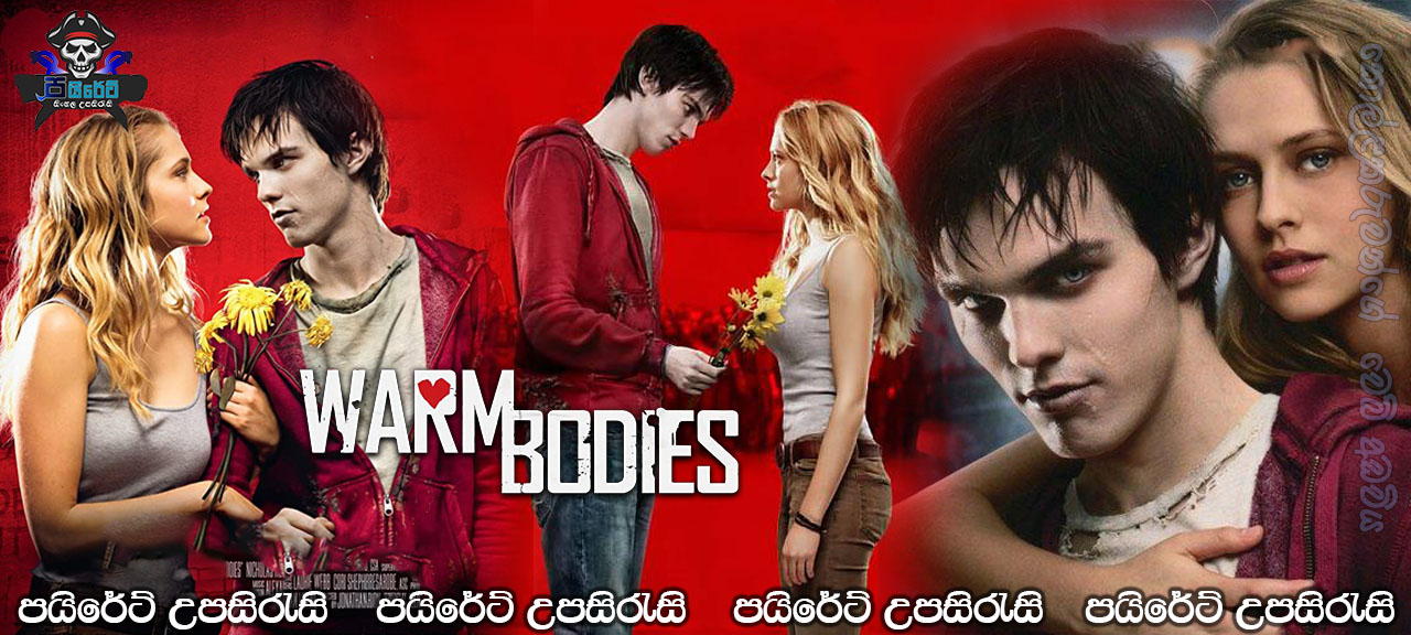 Warm Bodies (2013) Sinhala Subtitles 