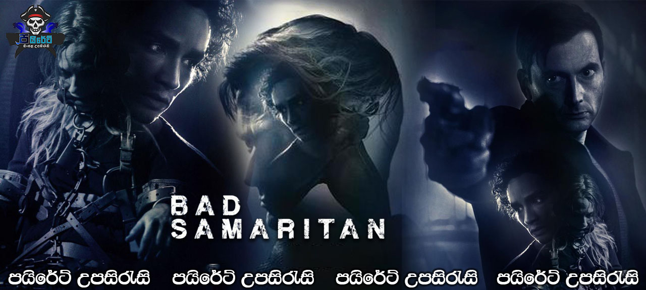 Bad Samaritan (2018) Sinhala Subtitles 