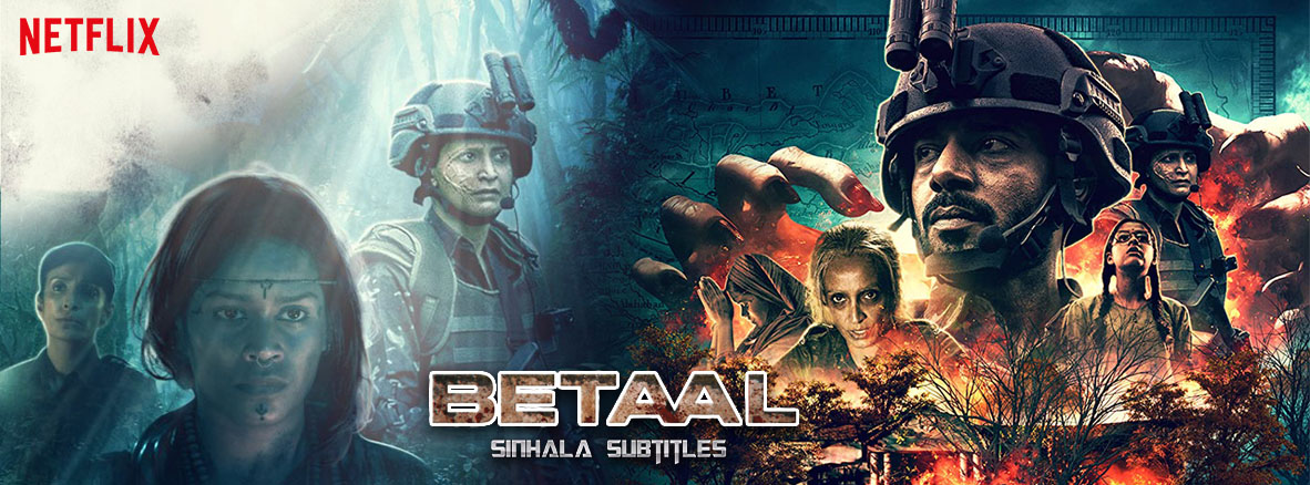 Betaal (TV Series 2020– )