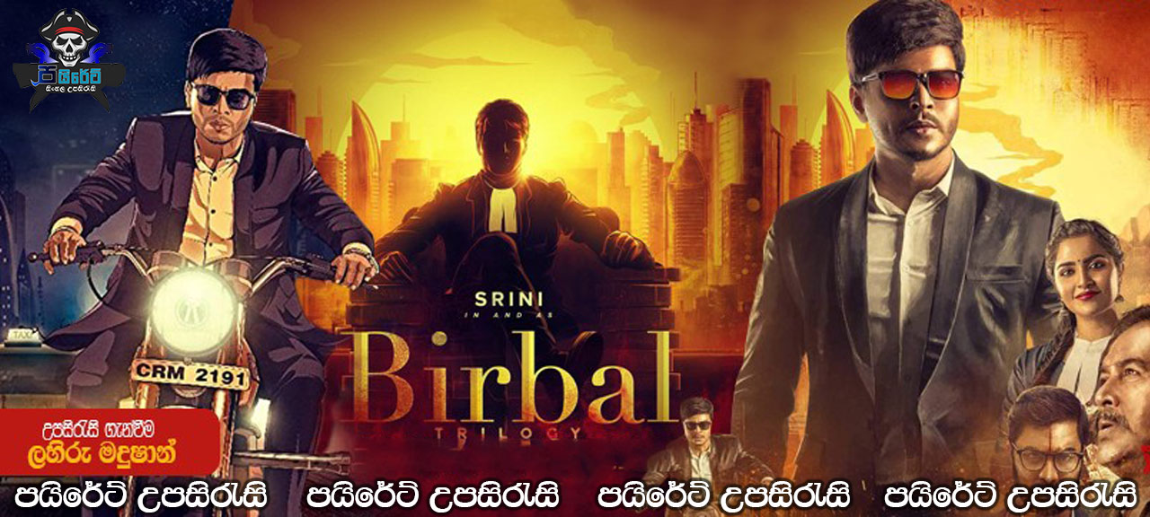 Birbal (2019) Sinhala Subtitles