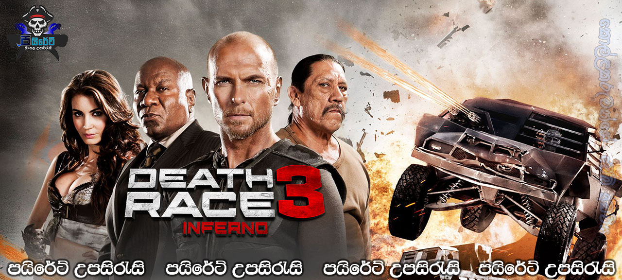 Death Race: Inferno (2013) Sinhala Subtitles