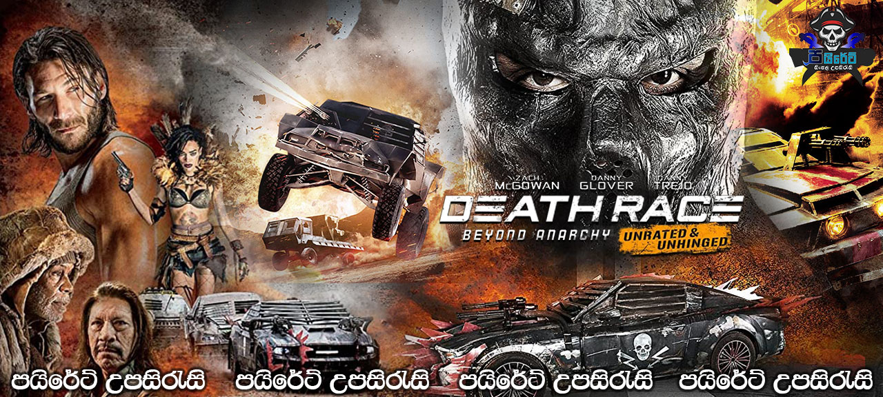 Death Race 4: Beyond Anarchy (2018) Sinhala Subtitles