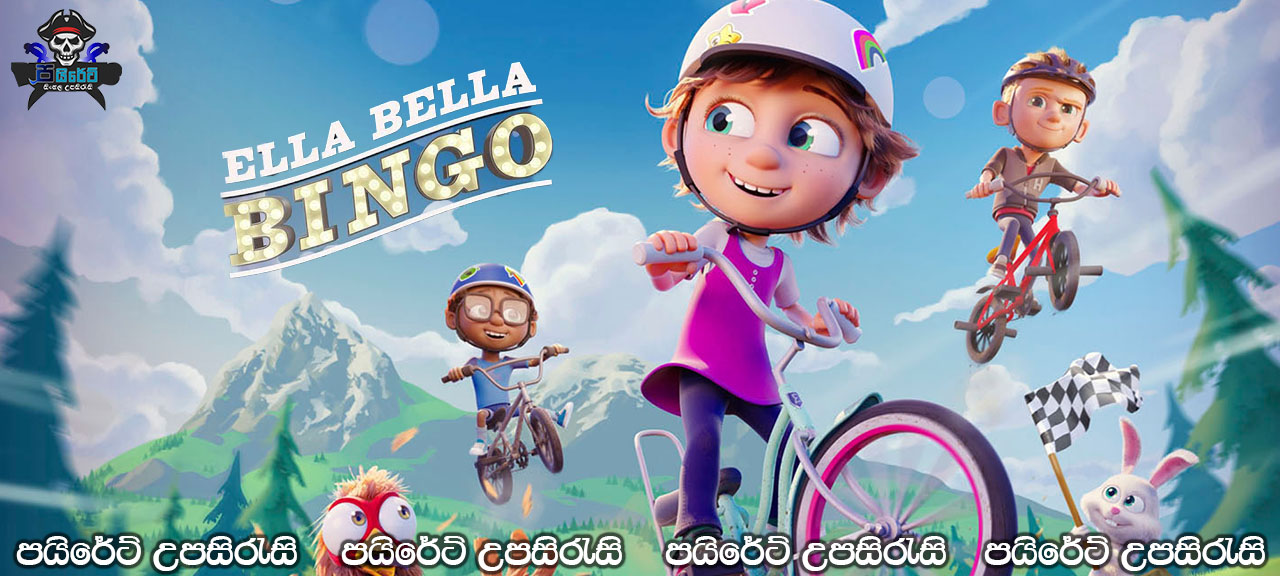 Ella Bella Bingo (2020) Sinhala Subtitles