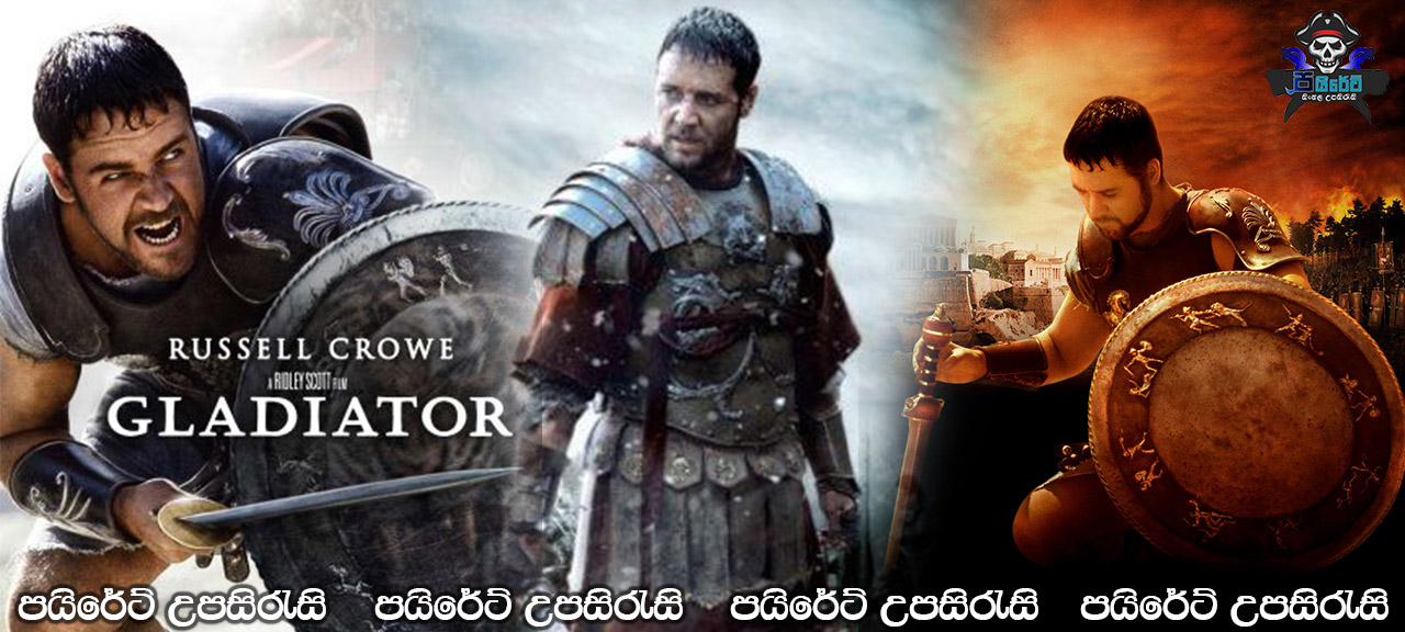 Gladiator (2000) Sinhala Subtitles