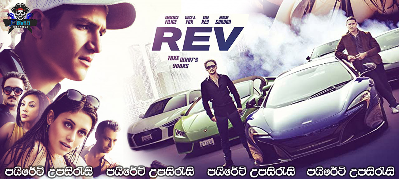 Rev (2020) Sinhala Subtitles