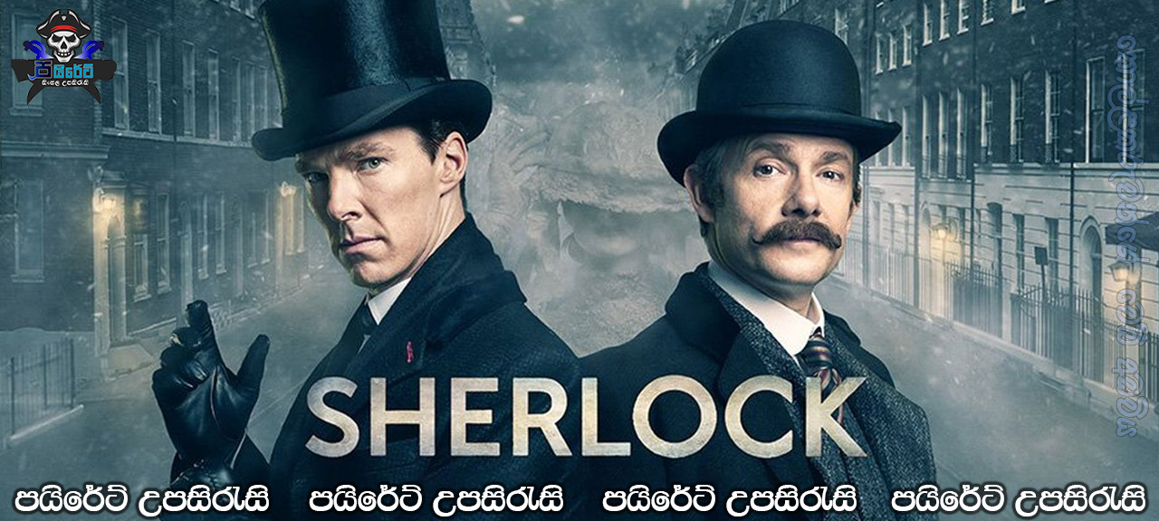 Sherlock TV Series with Sinhala Subtitles
