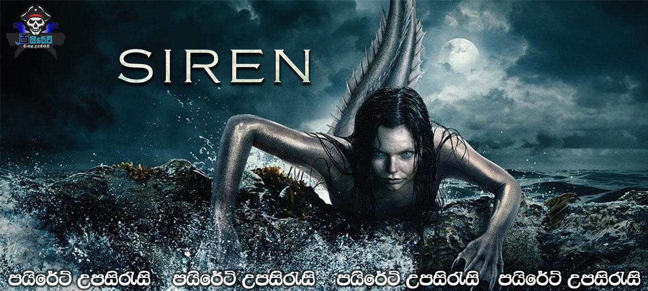 Siren Complete Season 01 with Sinhala Subtitles