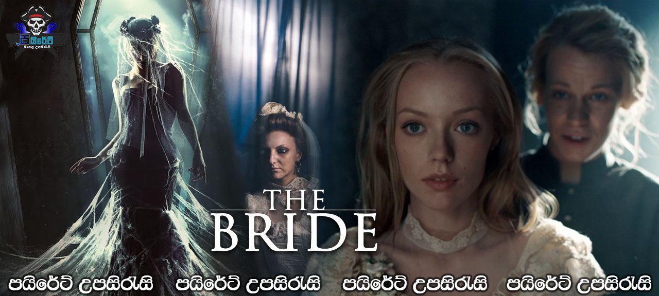 The Bride (2017) Sinhala Subtitles