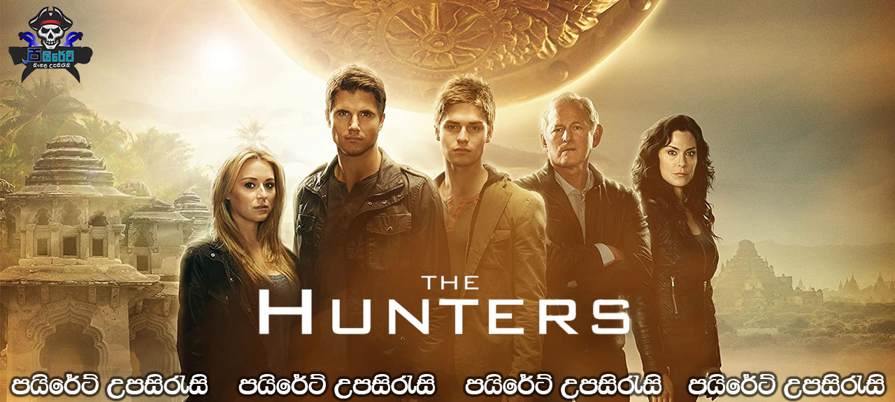 The Hunters (2013) Sinhala Subtitles