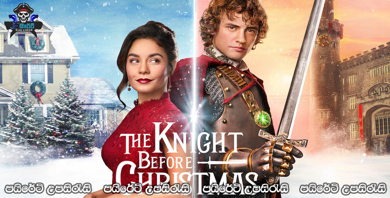 The Knight Before Christmas (2019) Sinhala Subtitles