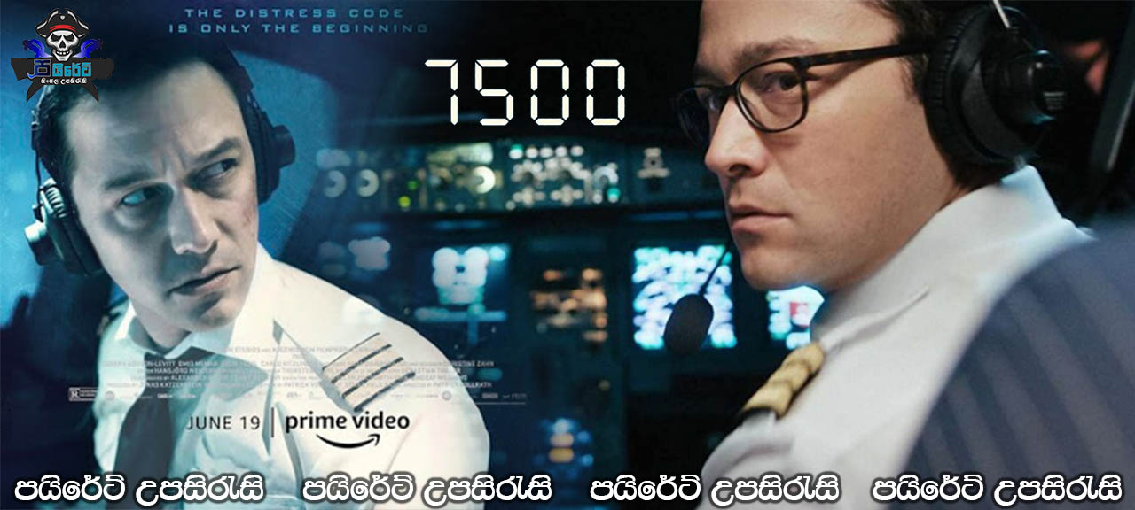 7500 (2019) Sinhala Subtitles