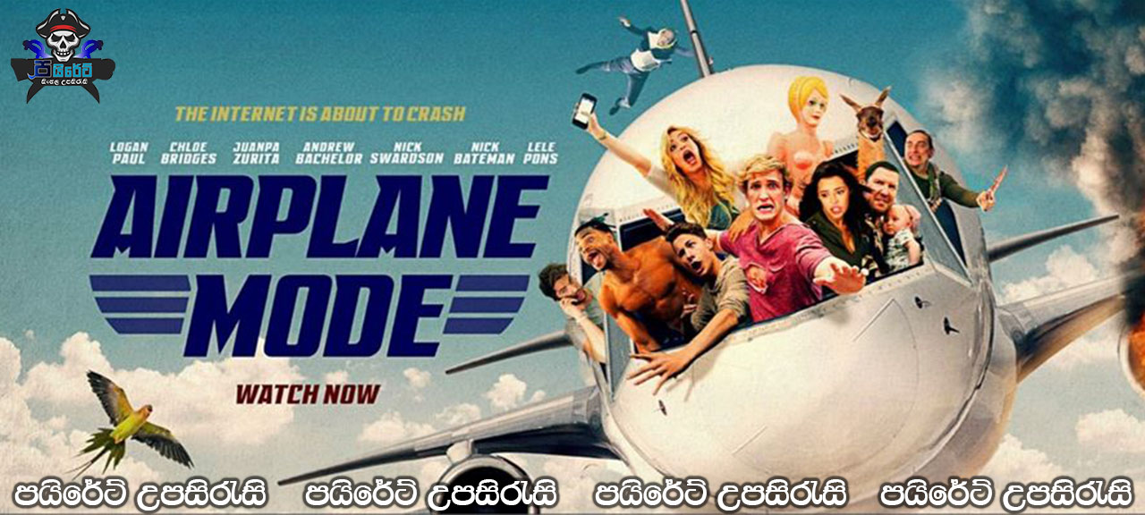 Airplane Mode (2019) Sinhala Subtitles