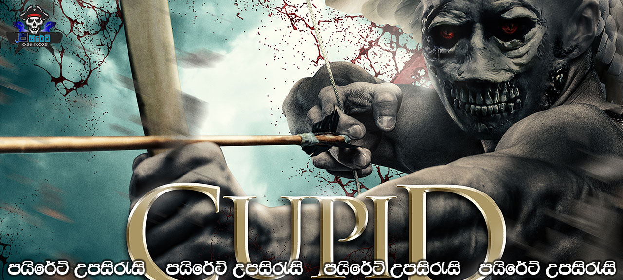Cupid (2020) Sinhala Subtitles