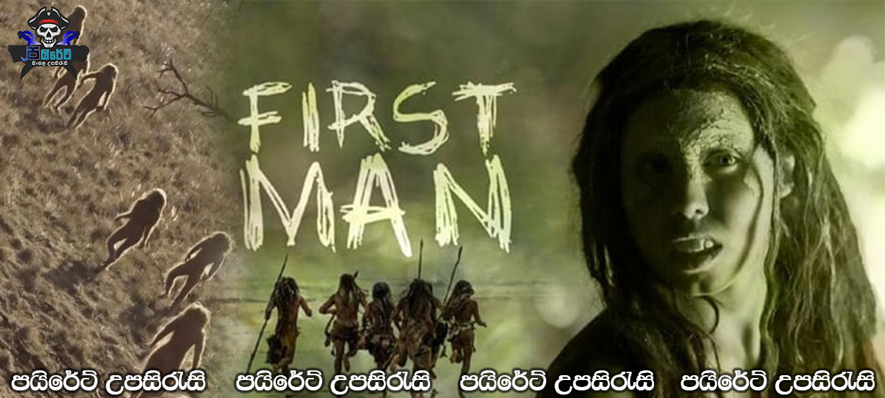 First Man (2017) Sinhala Subtitles 
