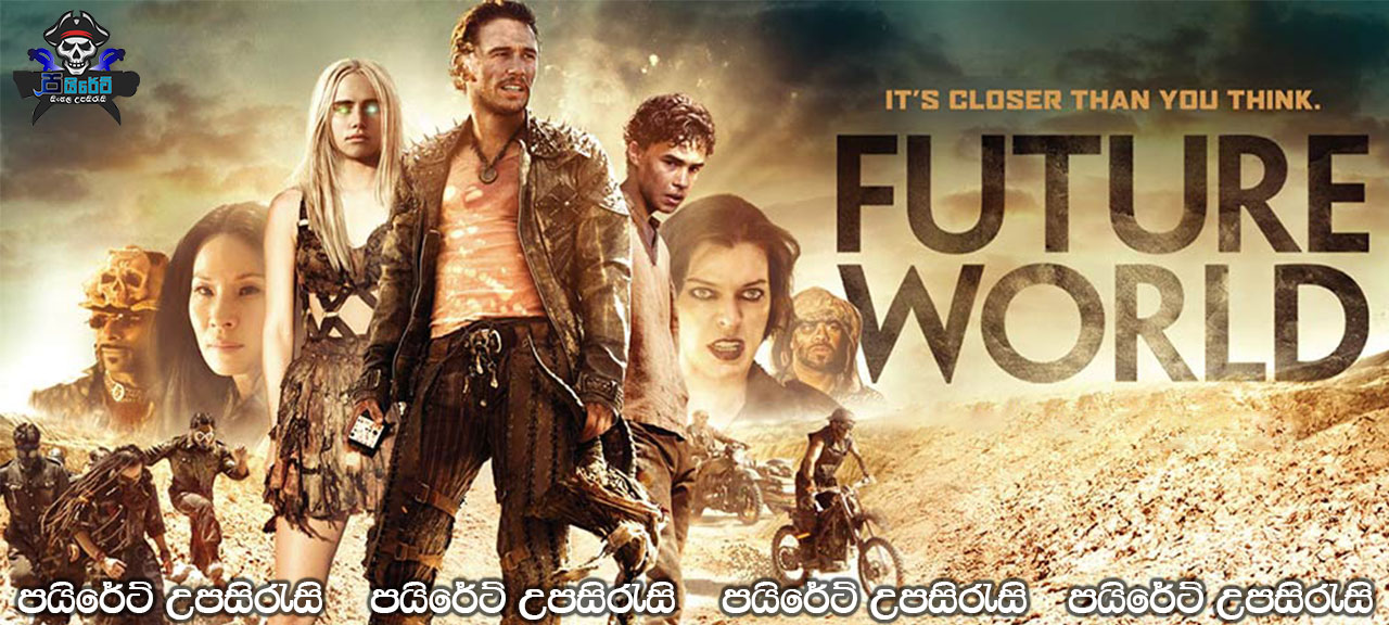 Future World (2018) Sinhala Subtitles