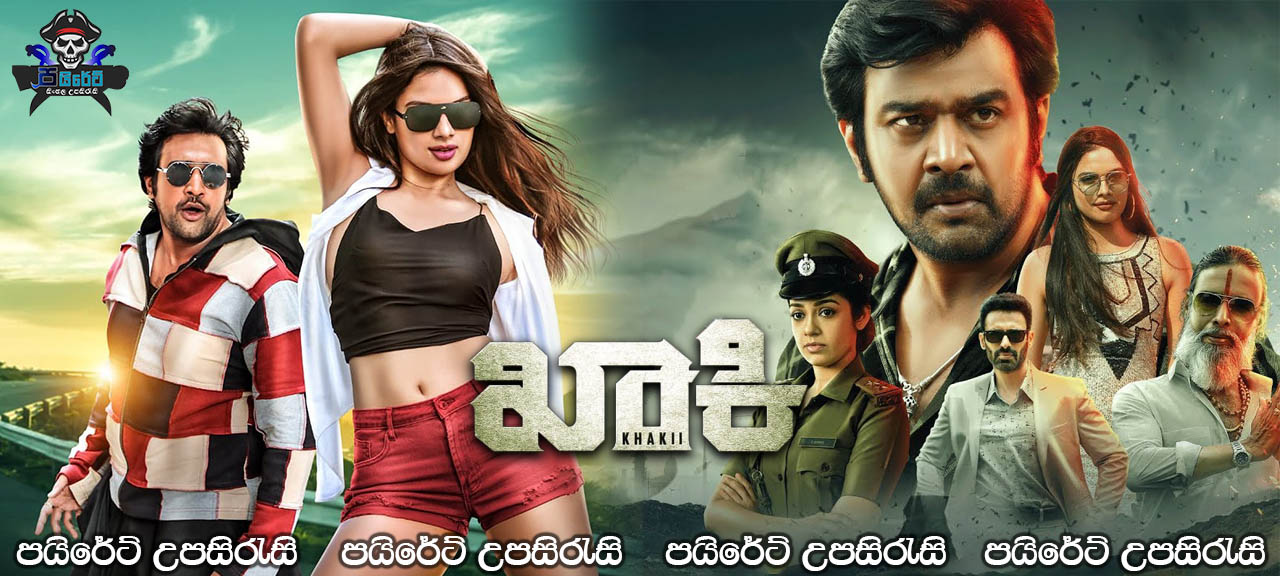 Khakii (2020) Sinhala Subtitles