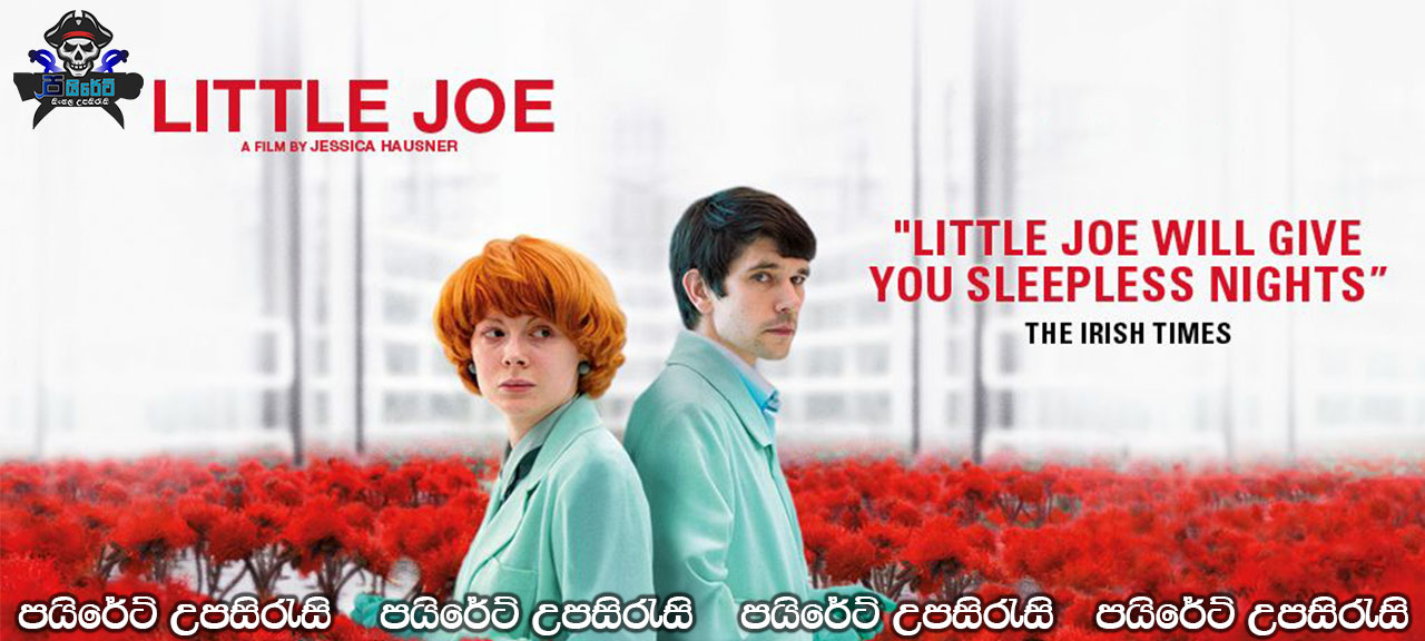 Little Joe (2019) Sinhala Subtitles