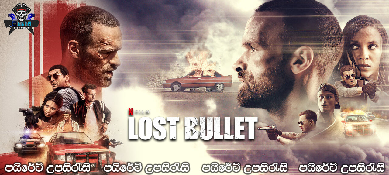 Lost Bullet (2020) Sinhala Subtitles