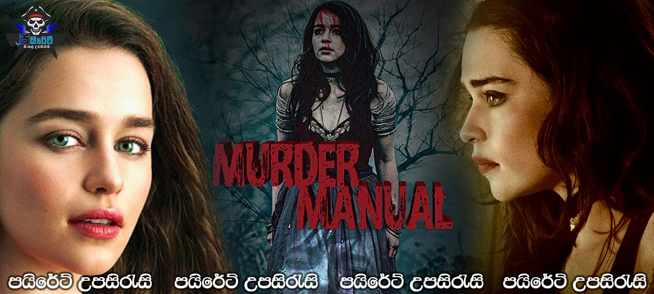 Murder Manual (2020) Sinhala Subtitles