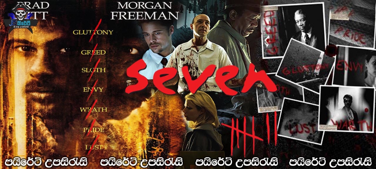 Seven (1995) Sinhala Subtitles