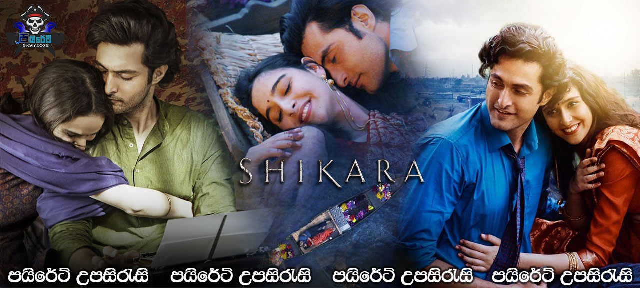 Shikara (2020) Sinhala Subtitles