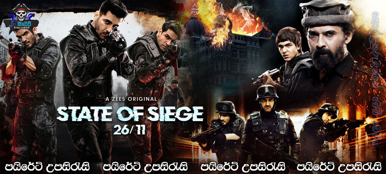 State of Siege: 26/11 (2020) TV Mini Series Sinhala Subtitles