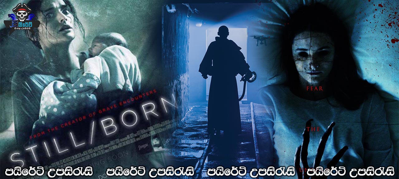 Still/Born (2017) Sinhala Subtitles