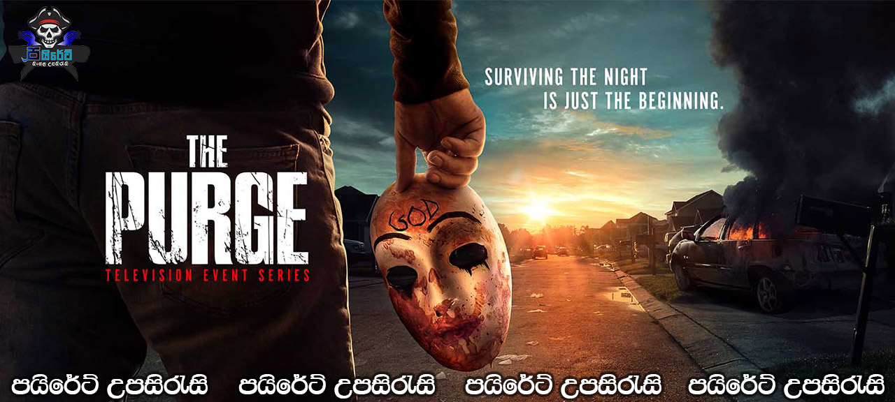 The Purge [S01: E03] Sinhala Subtitles