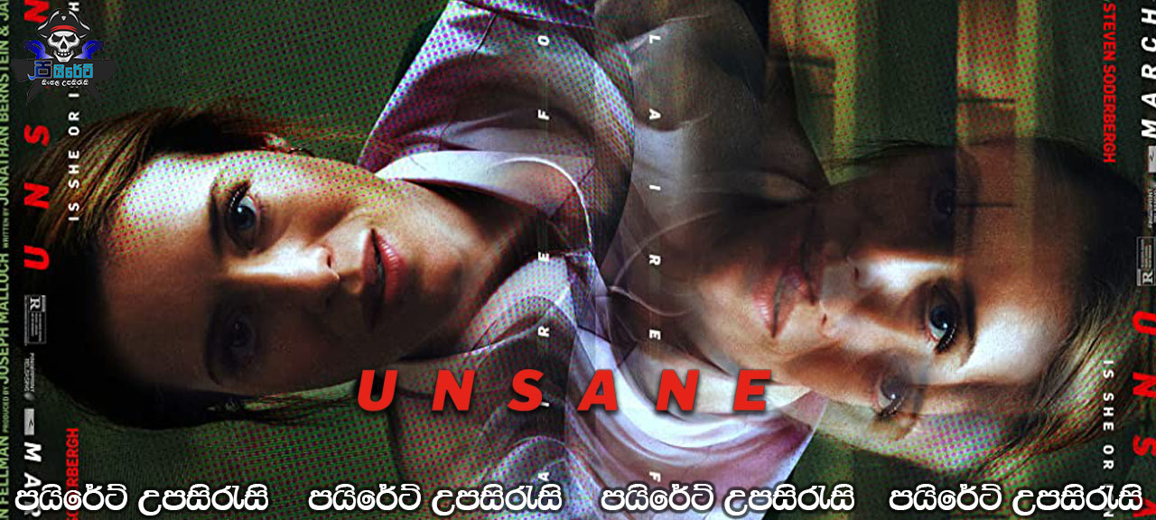 Unsane (2018) Sinhala Subtitles
