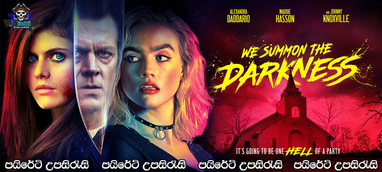 We Summon the Darkness (2019) Sinhala Subtitles