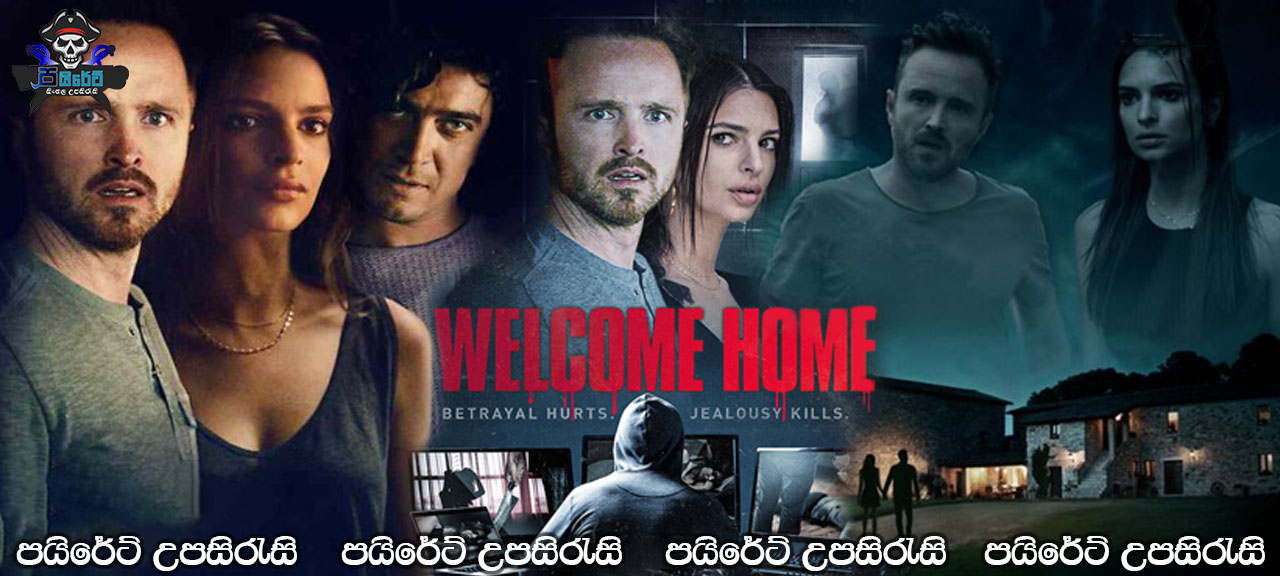 Welcome Home (2018) Sinhala Subtitles 
