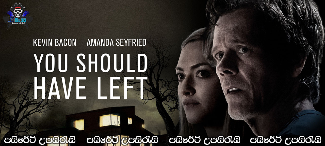 You Should Have Left (2020) Sinhala Subtitles 