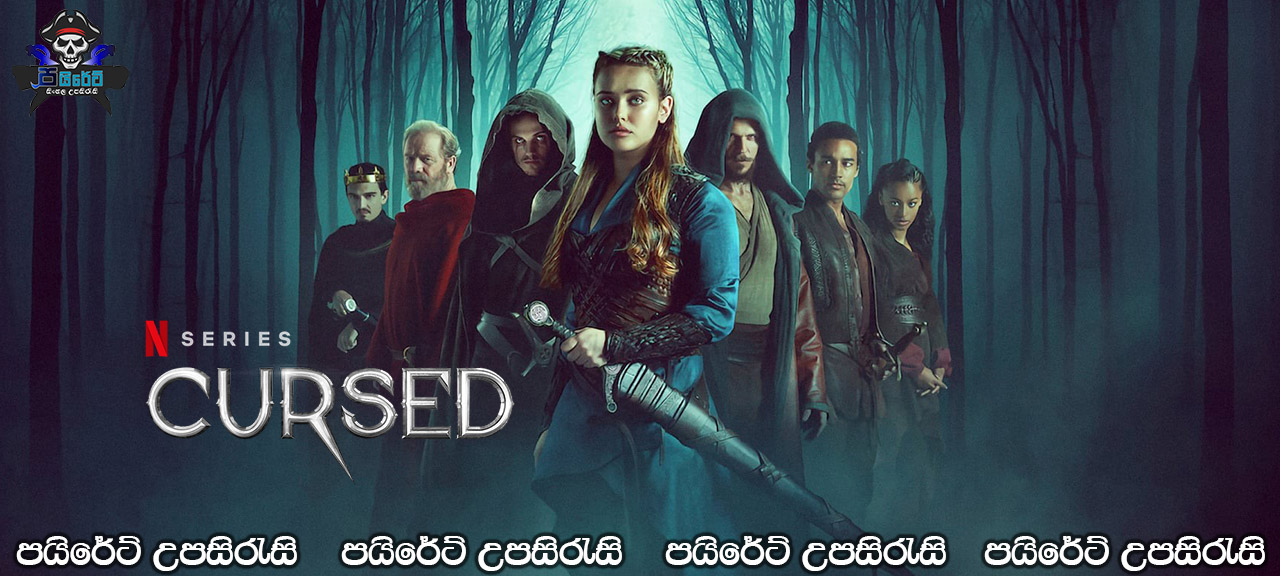 Cursed (2020) [S01: E07] Sinhala Subtitles