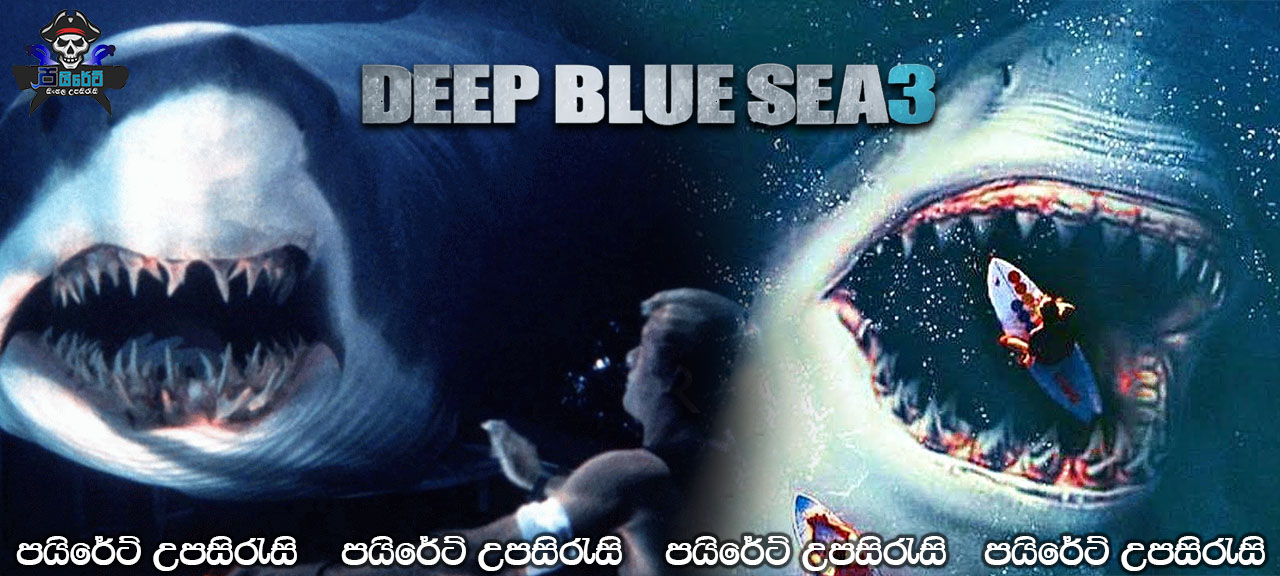 Deep Blue Sea 3 (2020) Sinhala Subtitles