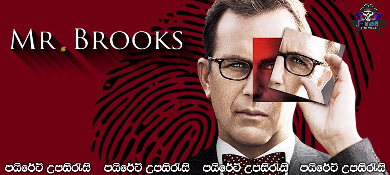 Mr. Brooks (2007) Sinhala Subtitles