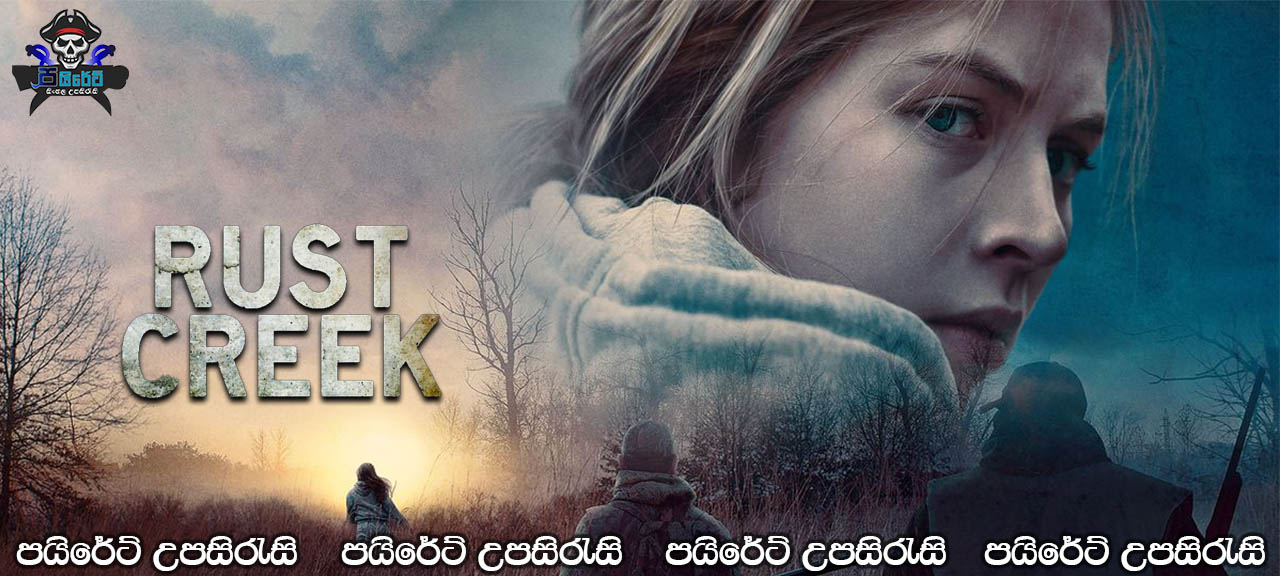 Rust Creek (2018) Sinhala Subtitles