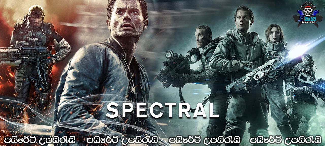 Spectral (2016) Sinhala Subtitles