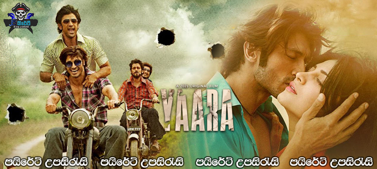 Yaara (2020) Sinhala Subtitles