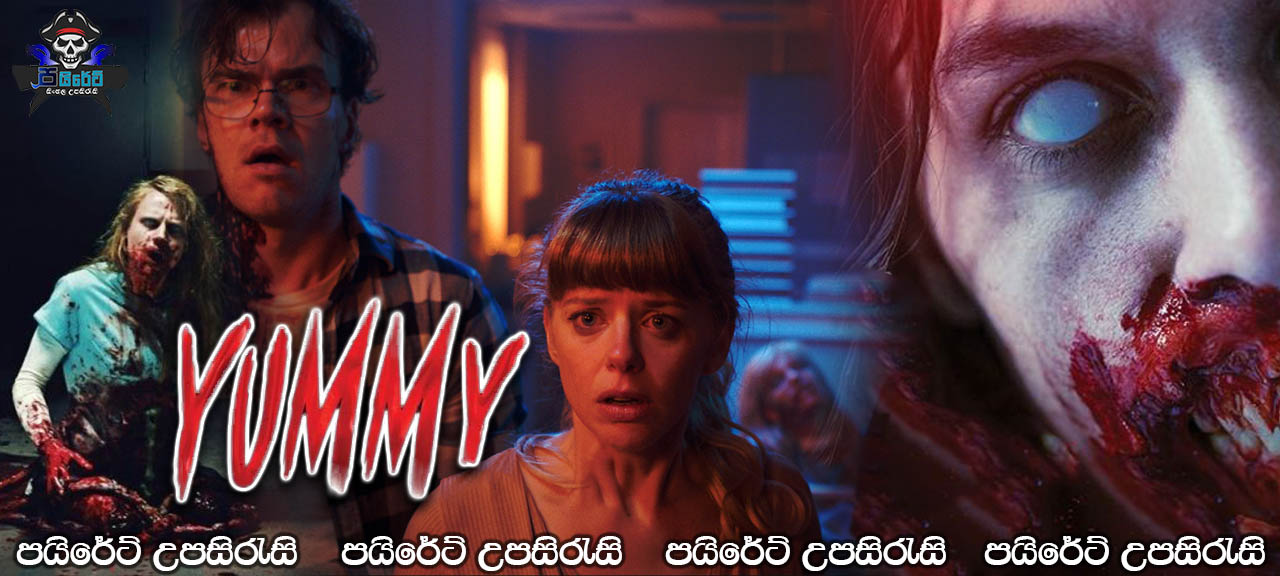 Yummy (2020) Sinhala Subtitles