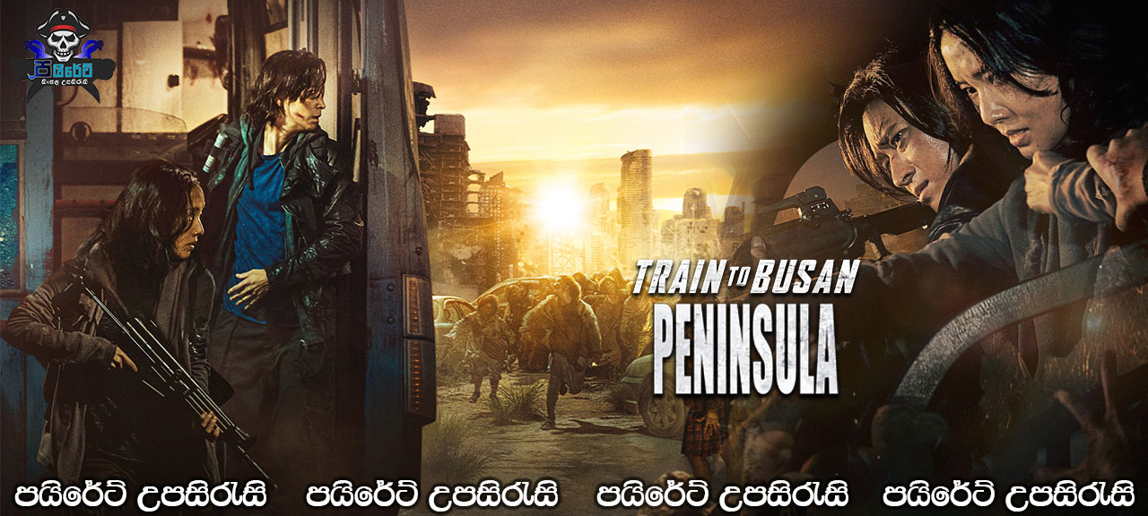 Train to Busan 2: Peninsula (2020) Sinhala Subtitles