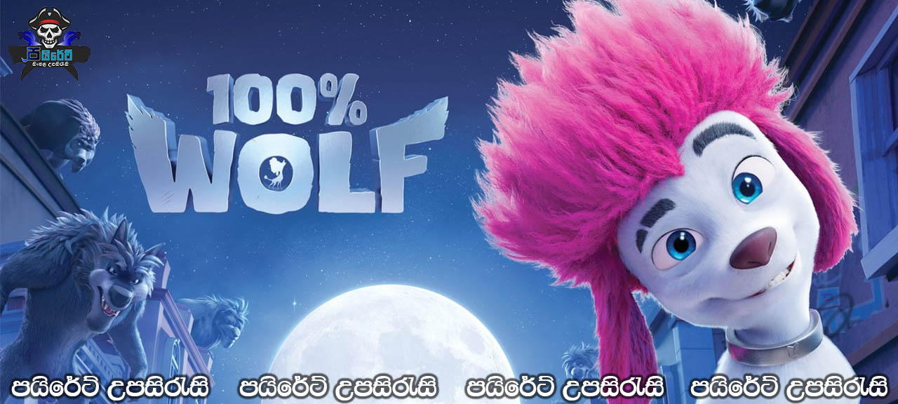 100% Wolf (2020) Sinhala Subtitles
