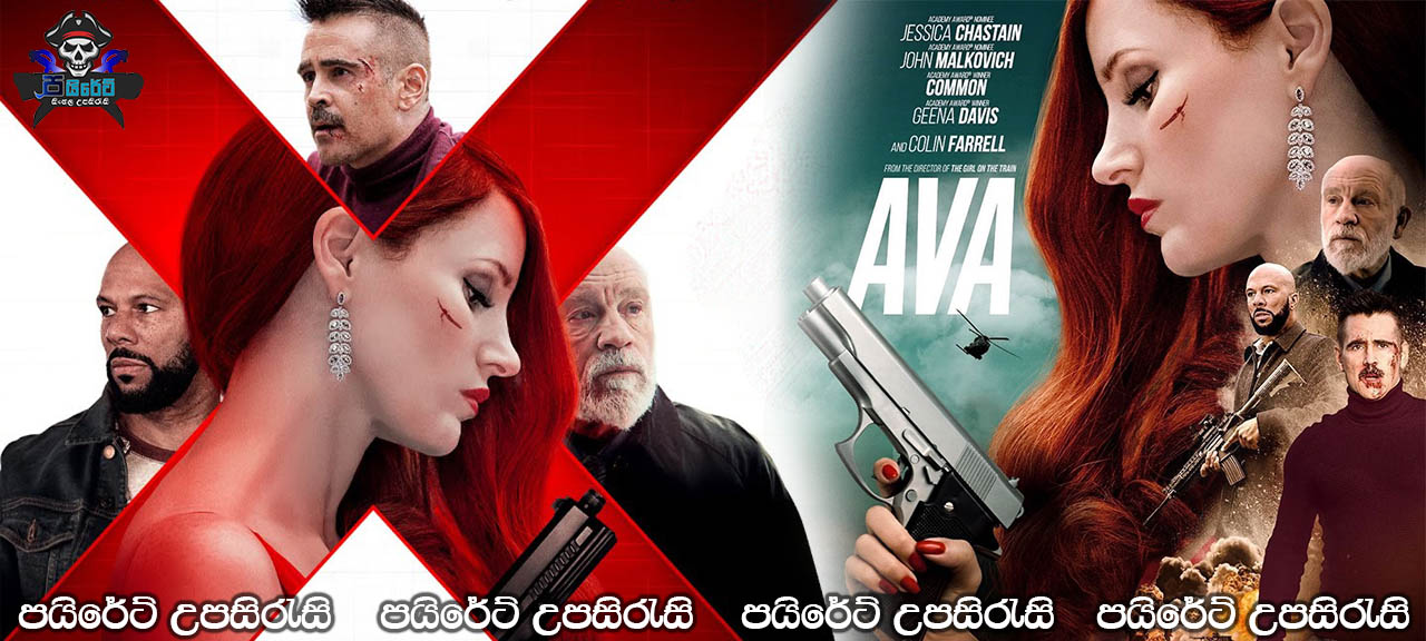 Ava (2020) Sinhala Subtitles