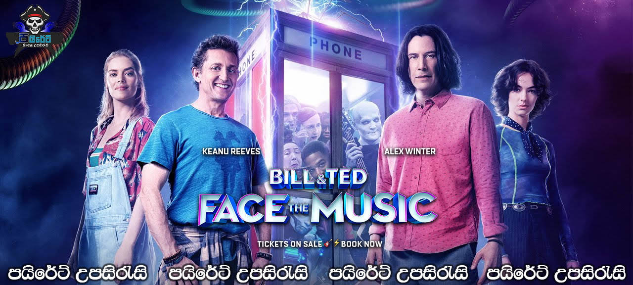 Bill & Ted Face the Music (2020) Sinhala Subtitles